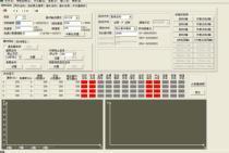 【鄭州 運動控制卡 編碼器 計數器卡(全系列)價格 報價【圖】!】,價格,報價,種類、品牌,廠家,供應商,鄭州阿爾泰科技發展有限 - 產品庫 - 阿土伯交易網