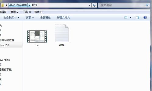 ptsn多用處軟件app源碼 可當(dāng)圖文或壁紙等多種軟件