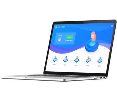 軟件產品的定義、類型與重要性