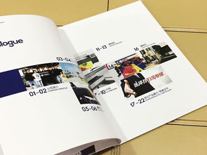 成都百鉑文化 企業(yè)形象畫冊設計與產(chǎn)品宣傳冊定制的專業(yè)之選